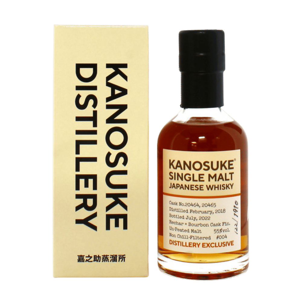 Kanosuke Distillery Exclusive 004 - Whisky Gallery Global - Buy alcohol whisky online Malaysia