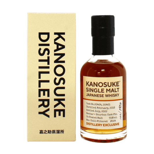 Kanosuke Distillery Exclusive 004 - Whisky Gallery Global - Buy alcohol whisky online Malaysia