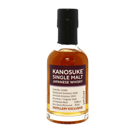 Kanosuke Distillery Exclusive 005 - Whisky Gallery Global - Buy alcohol whisky online Malaysia