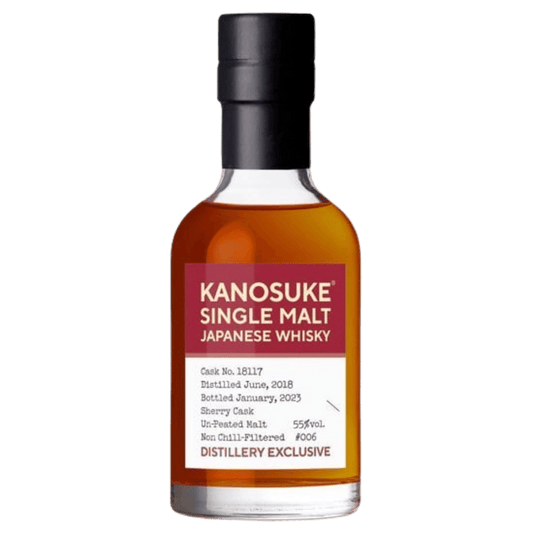 Kanosuke Distillery Exclusive 006 - Whisky Gallery Global - Buy alcohol whisky online Malaysia
