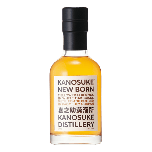 Kanosuke New Born 8 Months - Whisky Gallery Global - Buy alcohol whisky online Malaysia