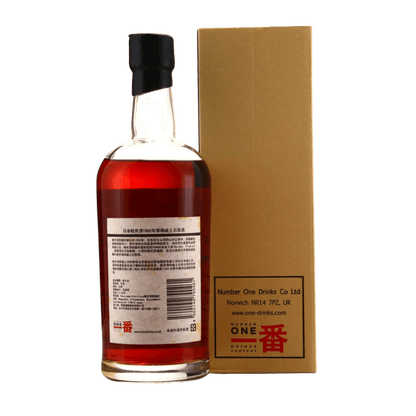 Karuizawa 1982 Single Cask Sherry Butt  - Whisky Gallery Global - Buy alcohol whisky online Malaysia