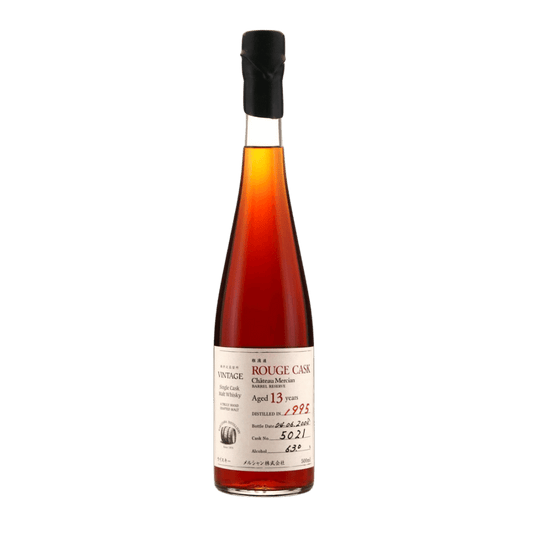Karuizawa 1995 13 years - Whisky Gallery Global - Buy alcohol whisky online Malaysia
