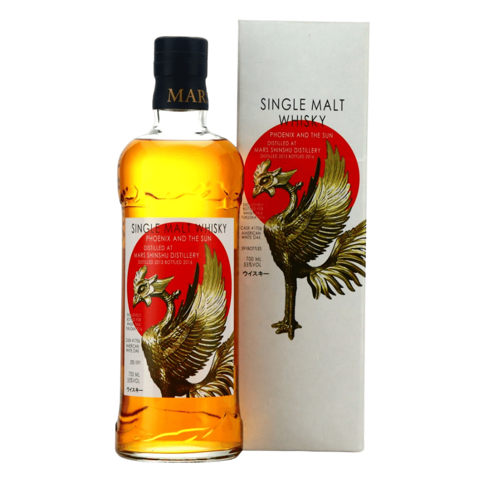 Komagatake 2013 Single White Oak Cask #1706 Phoenix and the Sun - Whisky Gallery Global - Buy alcohol whisky online Malaysia