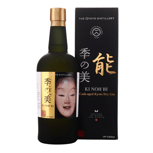 Kyoto Ki Noh Bi ex-Karuizawa Red Wine Cask Dry Gin / 10th Edition - Singapore