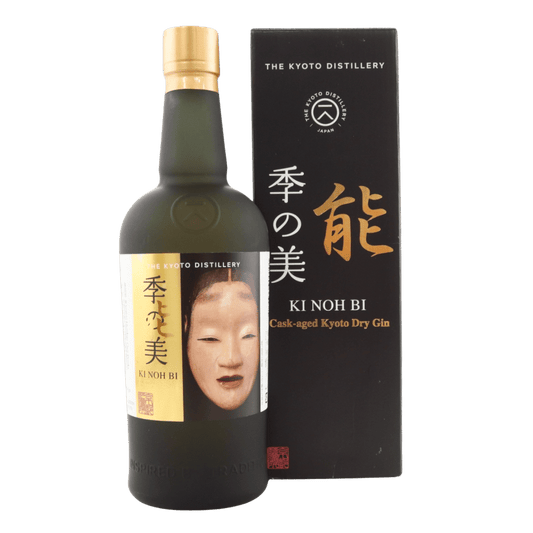 Kyoto Ki Noh Bi Ex-Karuizawa Cask Dry Gin 1st Edition