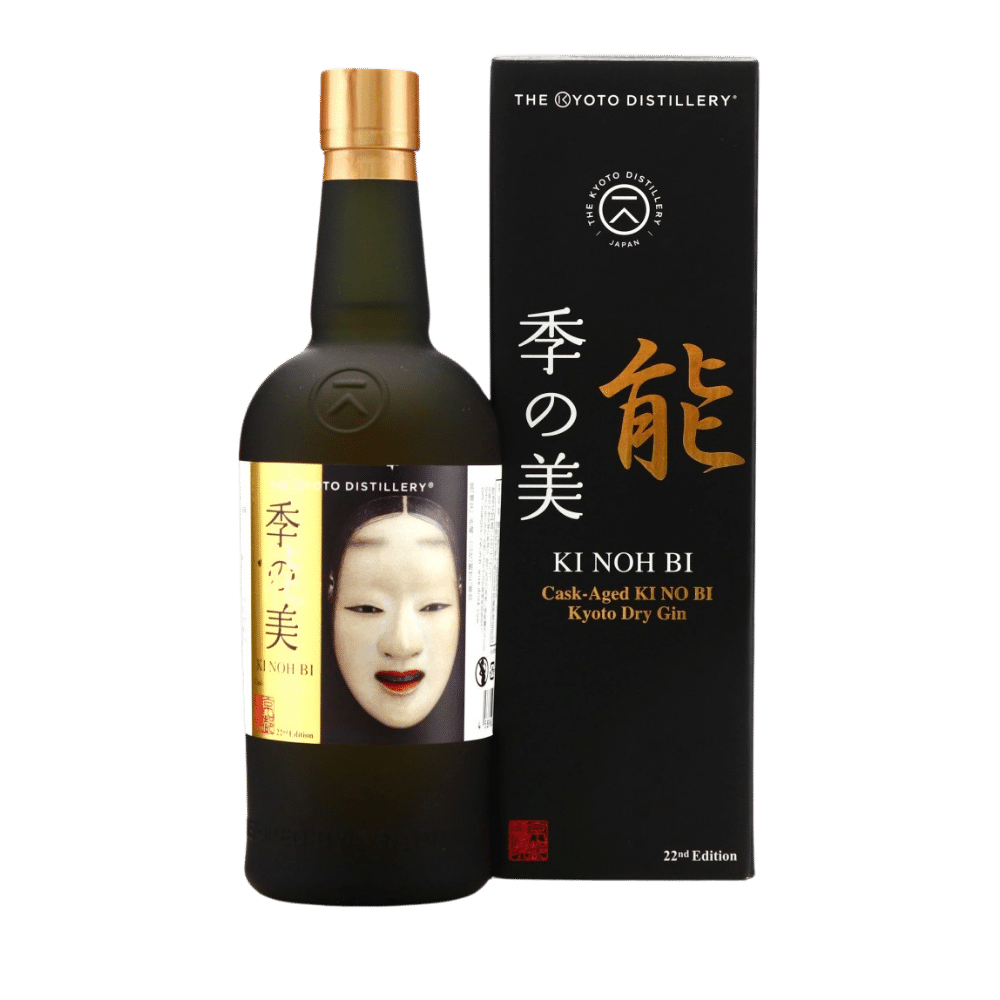 Kyoto Ki Noh Bi ex-Karuizawa Cask Dry Gin 22nd Edition