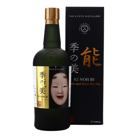 Kyoto Ki Noh Bi ex-Karuizawa Cask Dry Gin 2nd Edition