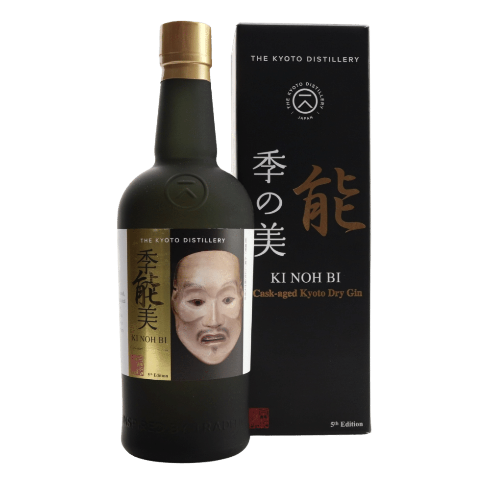 Kyoto Ki Noh Bi Ex-Karuizawa Cask Dry Gin 5th Edition