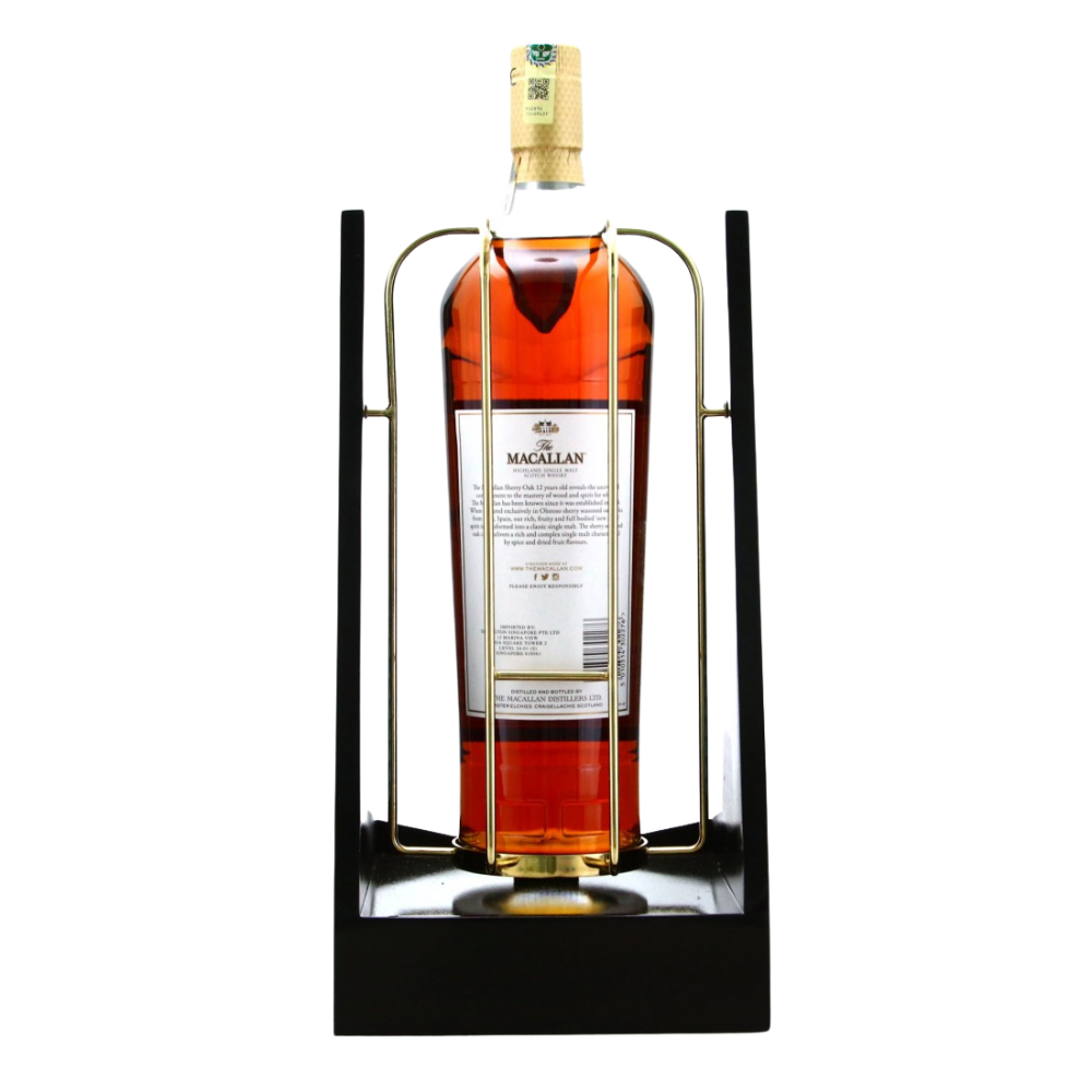 Macallan 12 Year Old Sherry Oak with Pouring Cradle - New Bottle - Whisky Gallery Global - Buy alcohol whisky online Malaysia