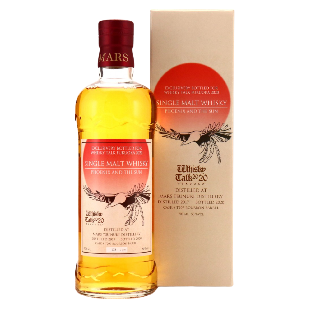 Mars Tsunuki 2017 Single Bourbon Cask 207  - Whisky Gallery Global - Buy alcohol whisky online Malaysia