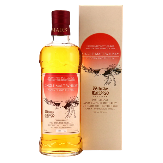 Mars Tsunuki 2017 Single Bourbon Cask 207  - Whisky Gallery Global - Buy alcohol whisky online Malaysia