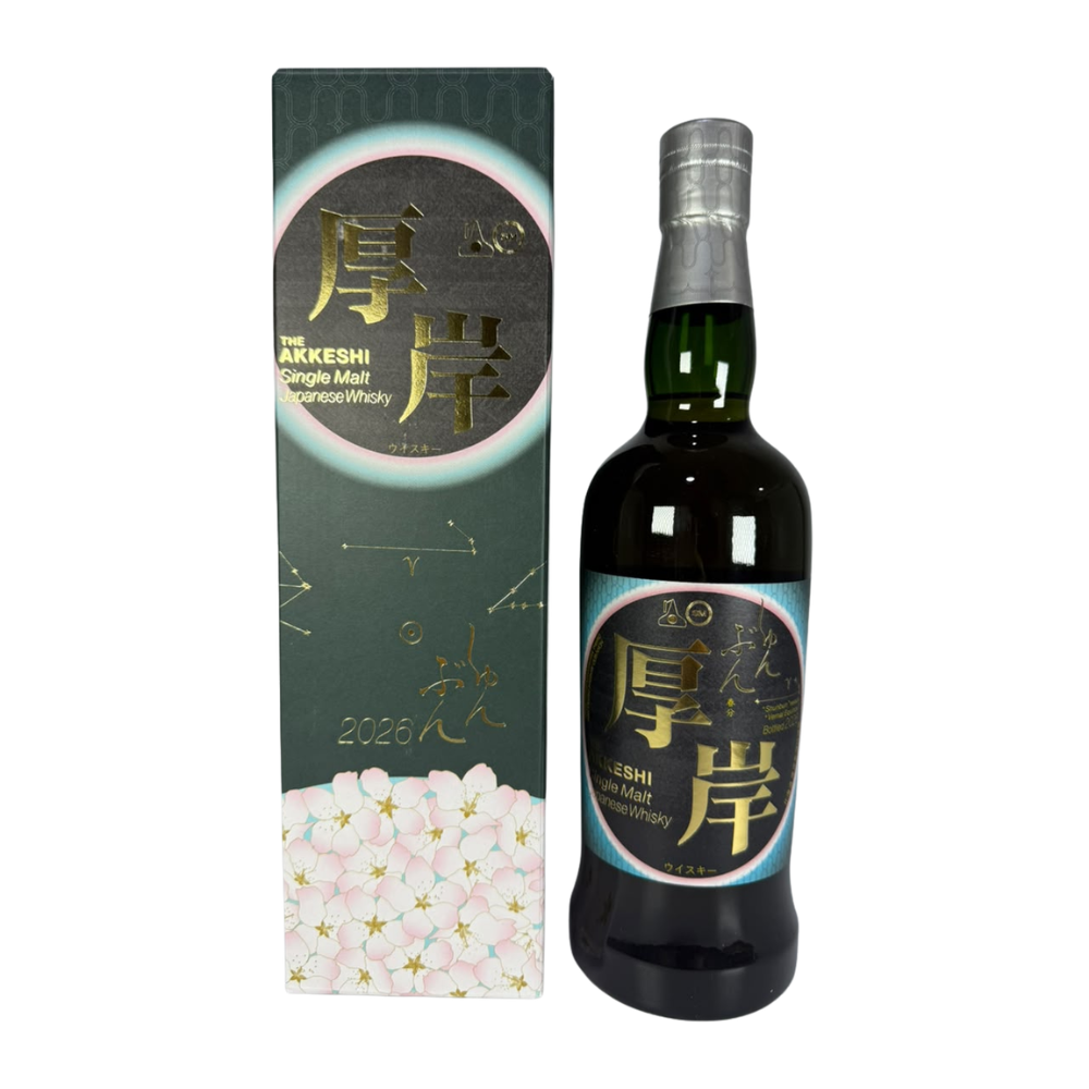Akkeshi Shunbun Single Malt 2026 / 4th Season