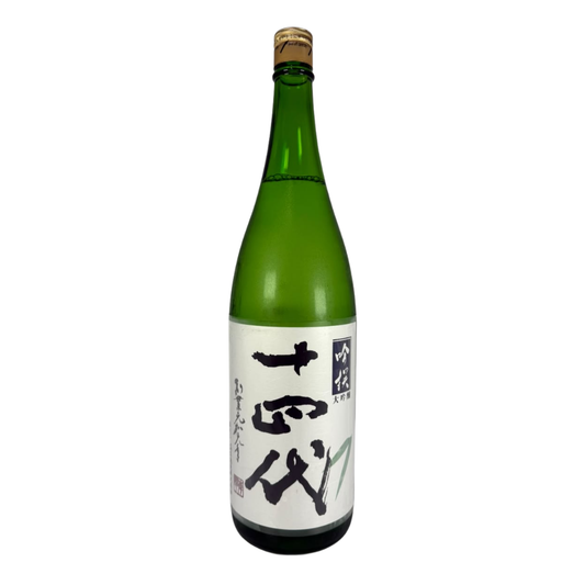 Juyondai 十四代 吟撰