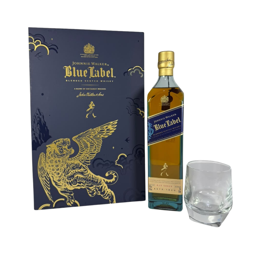 Johnnie Walker Blue Label Year Of Tiger Glass Set 2022
