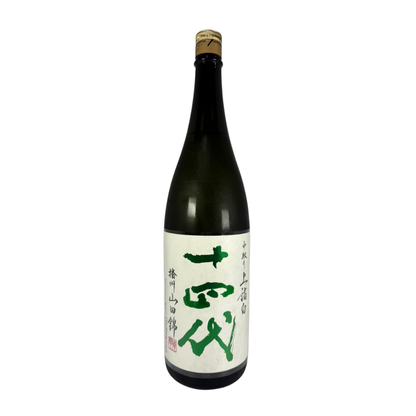 Juyondai 十四代 中取り上諸白 播州爱山 2026