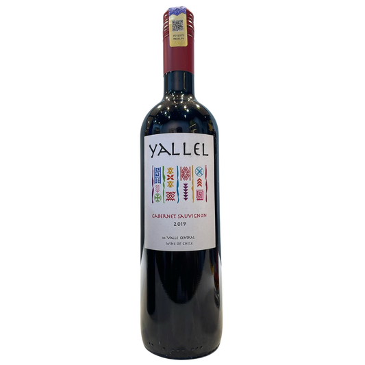 Yallel Cabernet Sauvignon