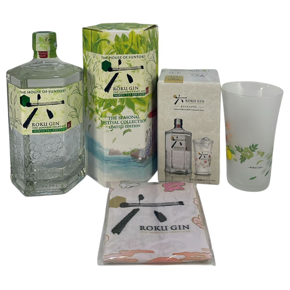 The Seasonal Festival Collection Roku Gin Noryo Tea Edition