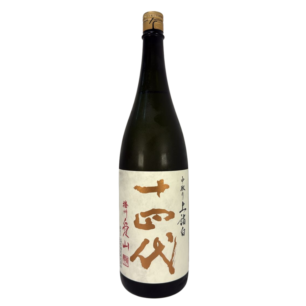 Juyondai 十四代 中取り上諸白 播州爱山
