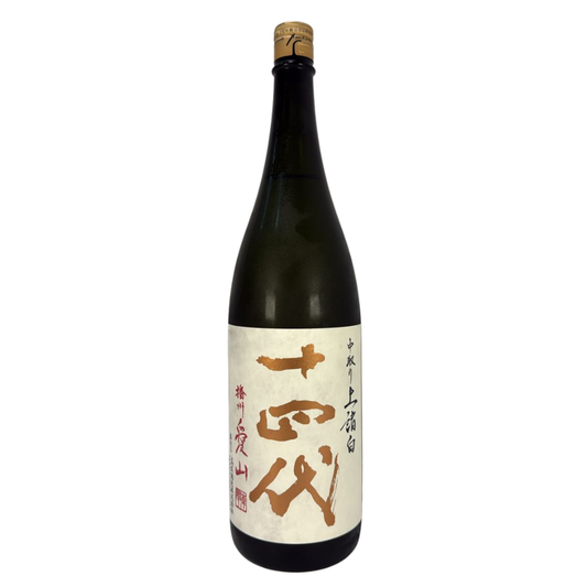 Juyondai 十四代 中取り上諸白 播州爱山