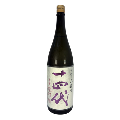 Juyondai 十四代 中取り上諸白 赤磐雄町