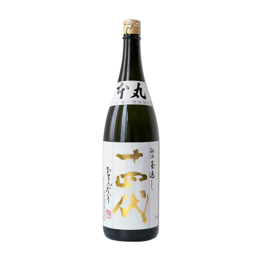 Juyondai 十四代 本丸 秘伝玉返し 2026/02A
