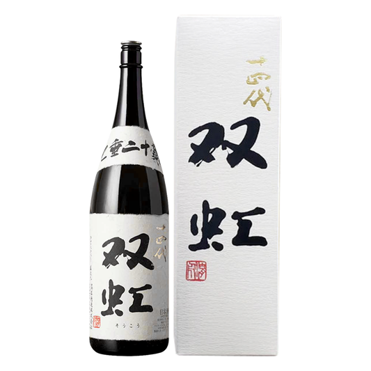 Juyondai 十四代 双虹