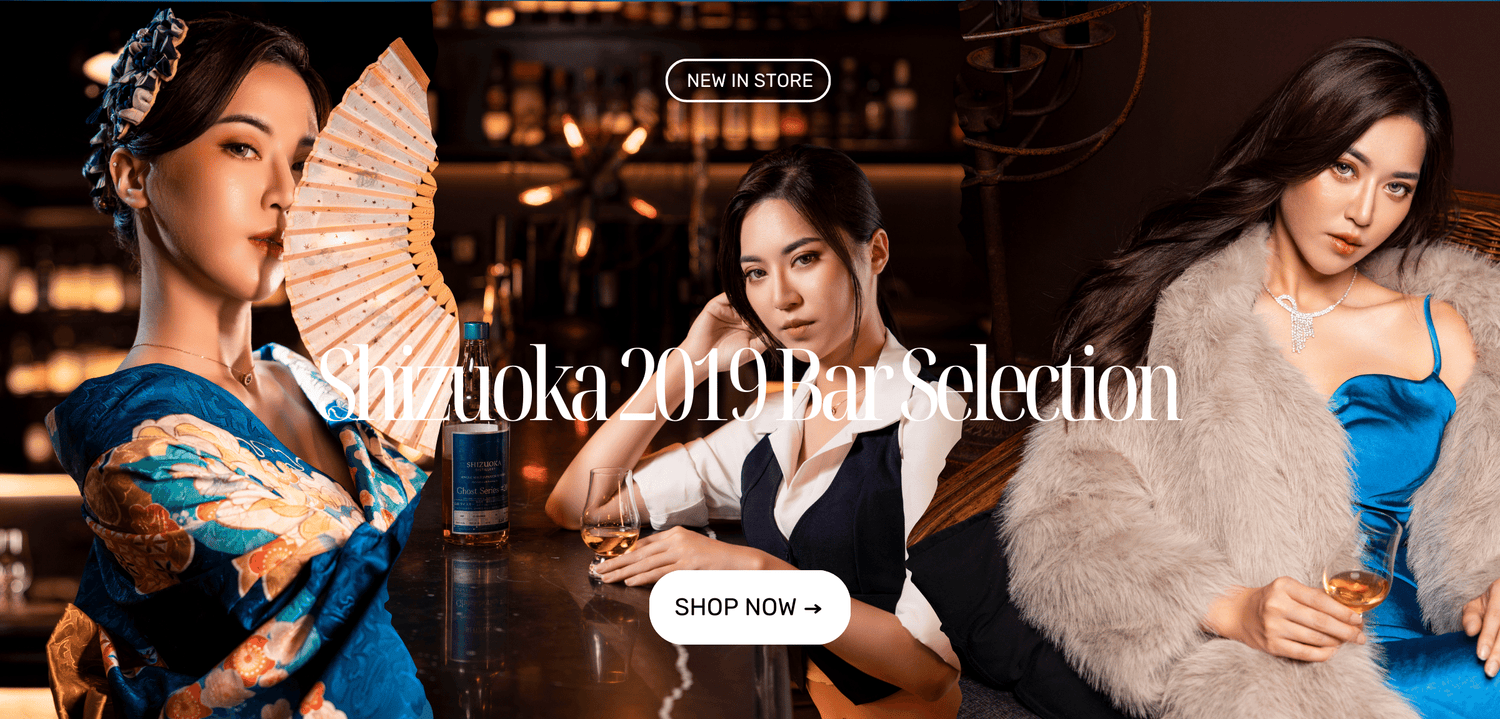 Shizuoka Japanese Whisky-Whisky Gallery Global-Buy Online Whisky Malaysia