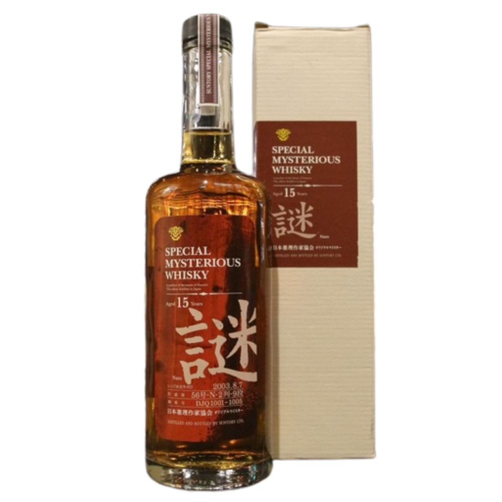 Buy Suntory Nazo Special Marriage Whisky - Whisky Gallery Global Buy Suntory Nazo Special Marriage Whisky - Whisky Gallery Global