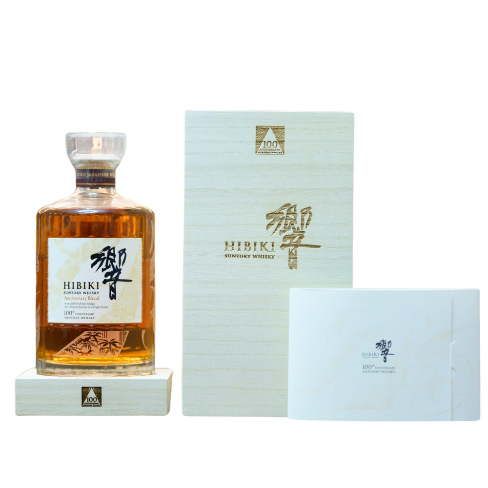 Hibiki Anniversary Blend 100th Anniversary