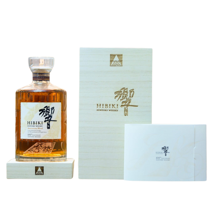 Hibiki Anniversary Blend 100th Anniversary