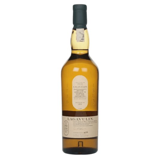 Lagavulin Islay Jazz Festival 2016