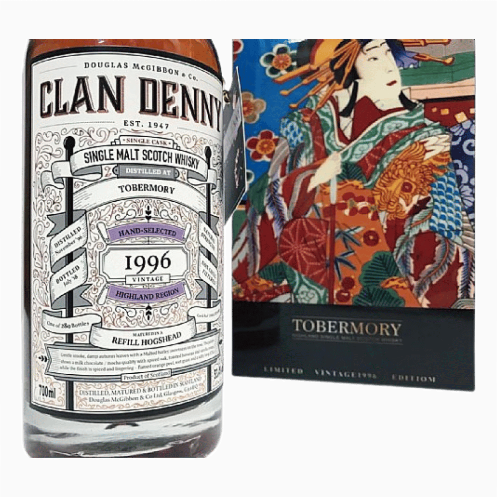 Tobermory 21 year old 1996 Clan Denny