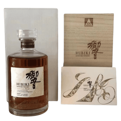 Hibiki Anniversary Blend 100th Anniversary