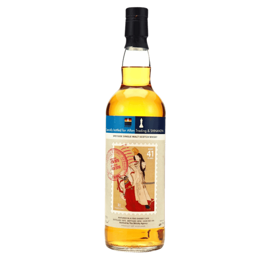 Speyside Single Malt 1975 Whisky Agency 41 Year Old / ARen Trading & Shinanoya