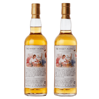 The Whisky Agency Jonesky Limited Set 1