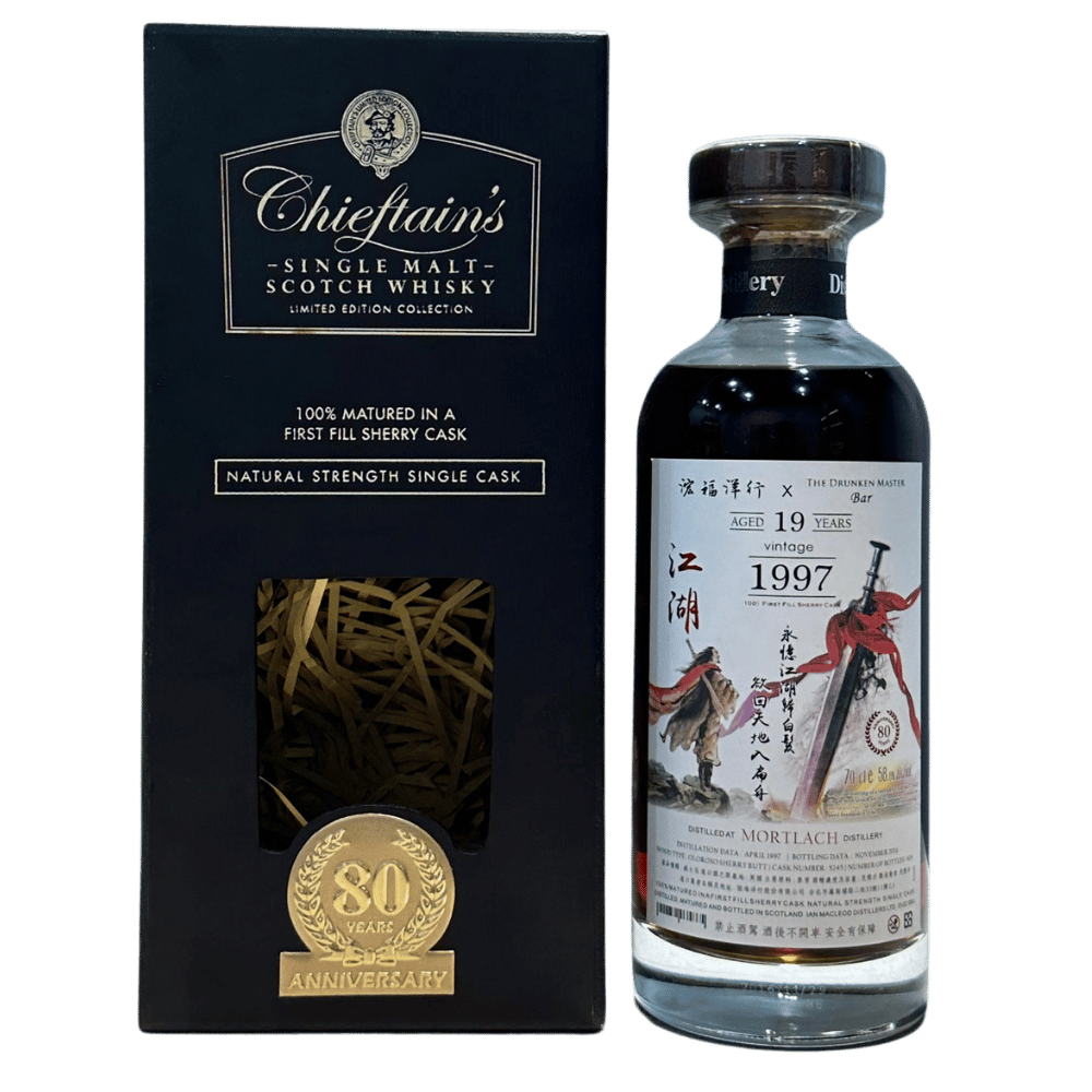 Mortlach 19 Years 1997 by Chieftain’s for The Drunken Master Bar