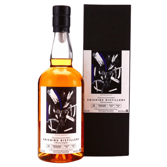 Chichibu 2014 Single Cask #3812 / LMDW