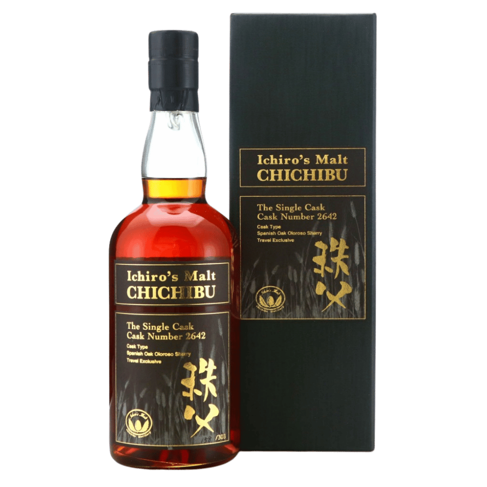 Chichibu 2010 Single Oloroso Cask Finish #2642 / Travel Exclusive