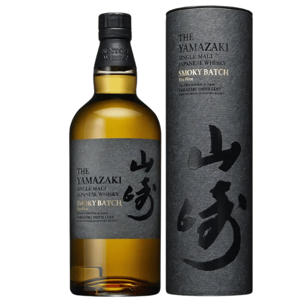 Yamazaki Smoky Batch 'The First' Limited Edition & Hakushu Japanese Forest Bittersweet Edition