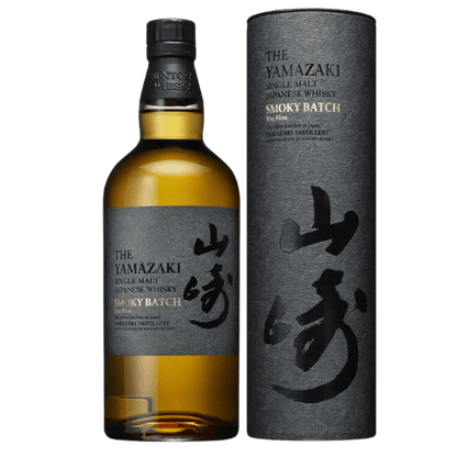 Yamazaki Smoky Batch 'The First' Limited Edition & Hakushu Japanese Forest Bittersweet Edition