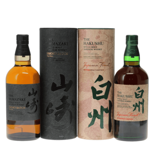 Yamazaki Smoky Batch 'The First' Limited Edition & Hakushu Japanese Forest Bittersweet Edition