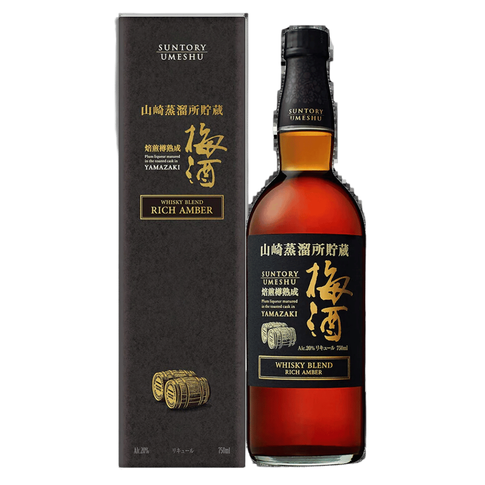 Yamazaki Cask Umeshu Plum Liqueur Rich Amber