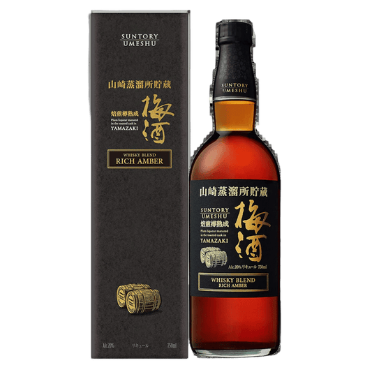 Yamazaki Cask Umeshu Plum Liqueur Rich Amber