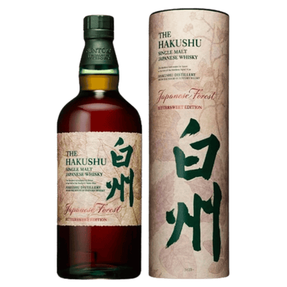 Yamazaki Smoky Batch Limited Edition & Hakushu Japanese Forest Yamazaki Smoky Batch Limited Edition & Hakushu Japanese Forest