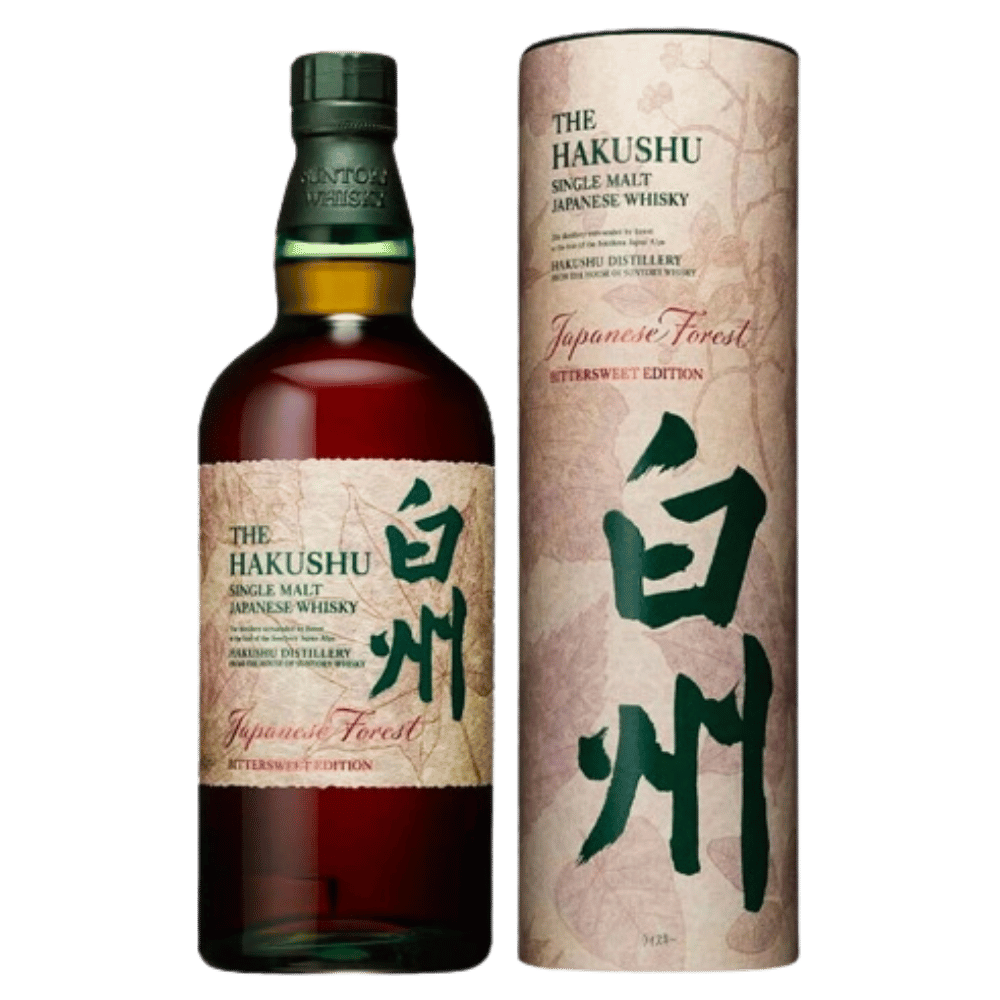 Yamazaki Smoky Batch 'The First' Limited Edition & Hakushu Japanese Forest Bittersweet Edition