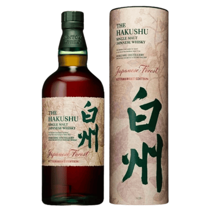 Yamazaki Smoky Batch 'The First' Limited Edition & Hakushu Japanese Forest Bittersweet Edition