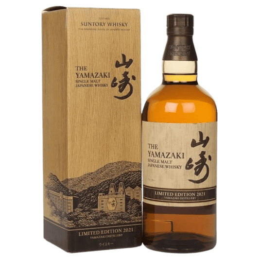 Yamazaki Limited Edition 2021