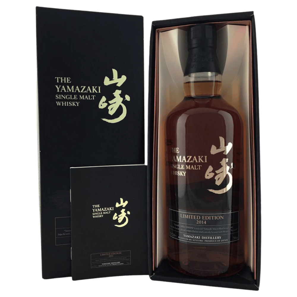 Yamazaki Limited Edition 2014 - Special Box