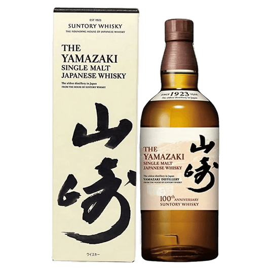 Yamazaki Distiller’s Reserve 100th Anniversary NAS